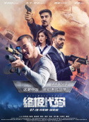 蝌蚪久热精品视频在线观看