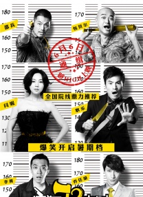 亚洲人成在线免费观看